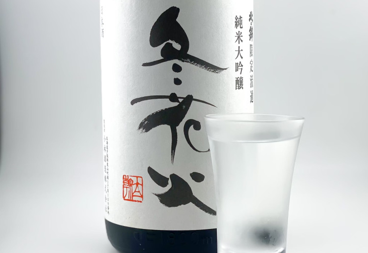 ドリンク